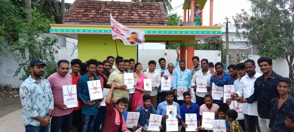 జనసేనపార్టీ