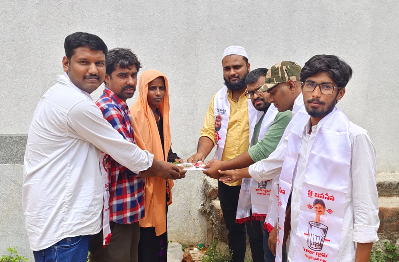జనసేన