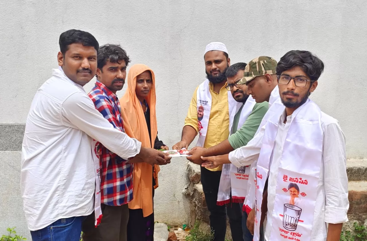 జనసేన