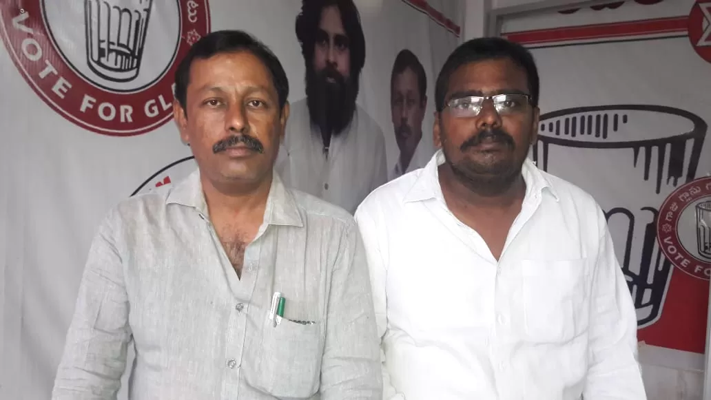 భైరవ ప్రసాద్