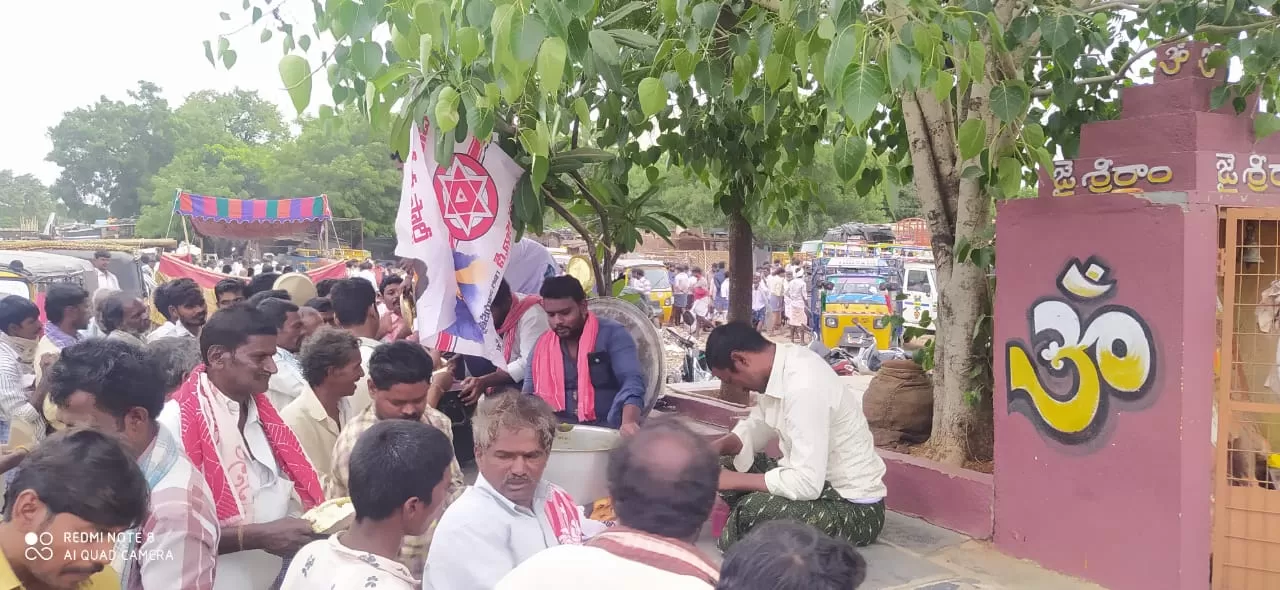 ఉరవకొండ