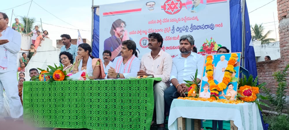పొందూరు