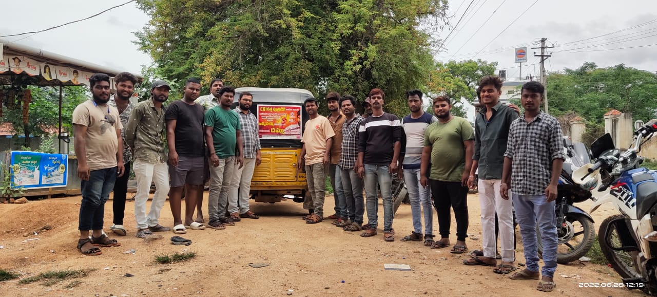 కదిరి