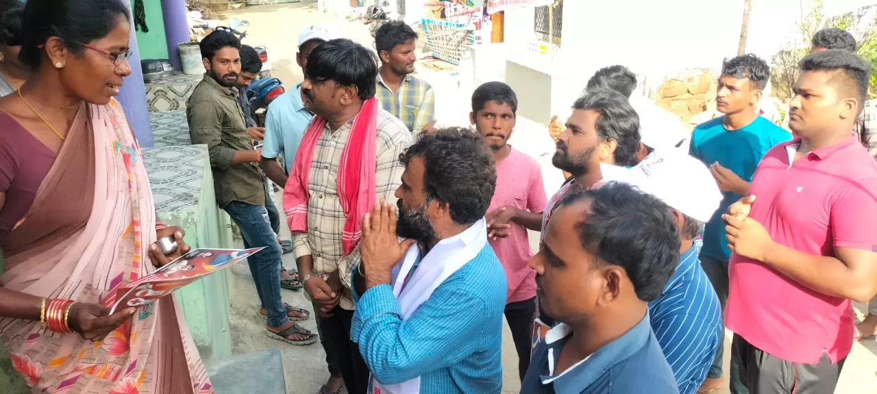 జనసేన