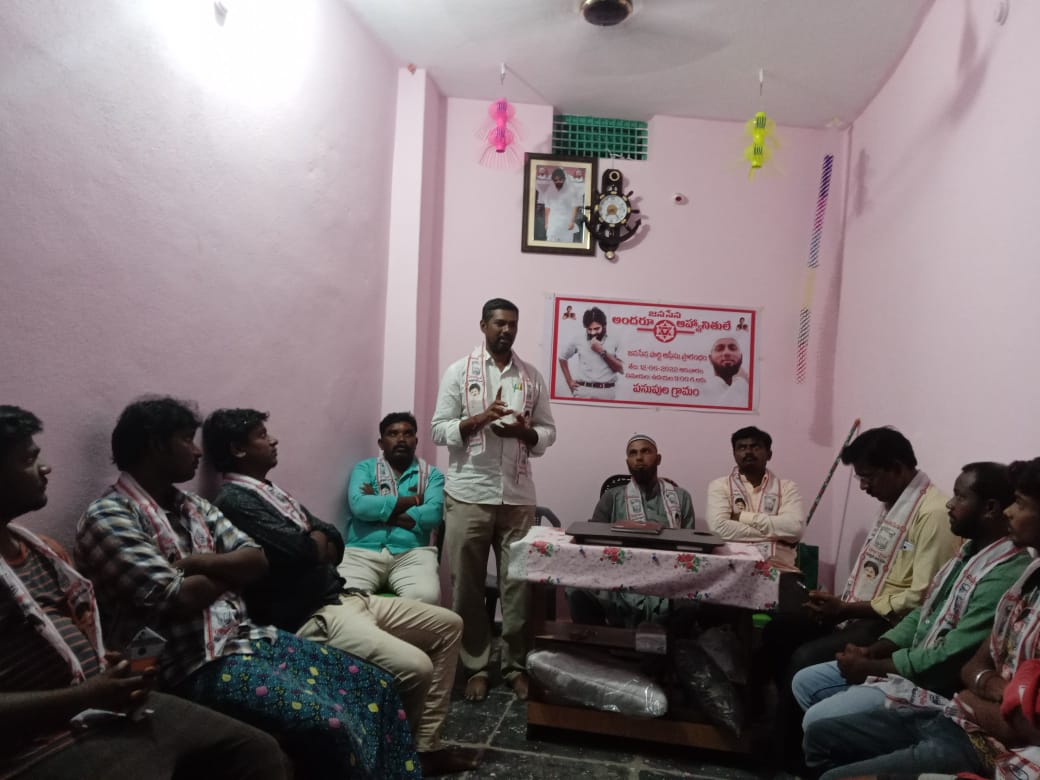 కోడుమూరు