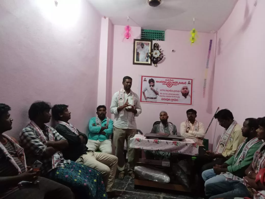 కోడుమూరు