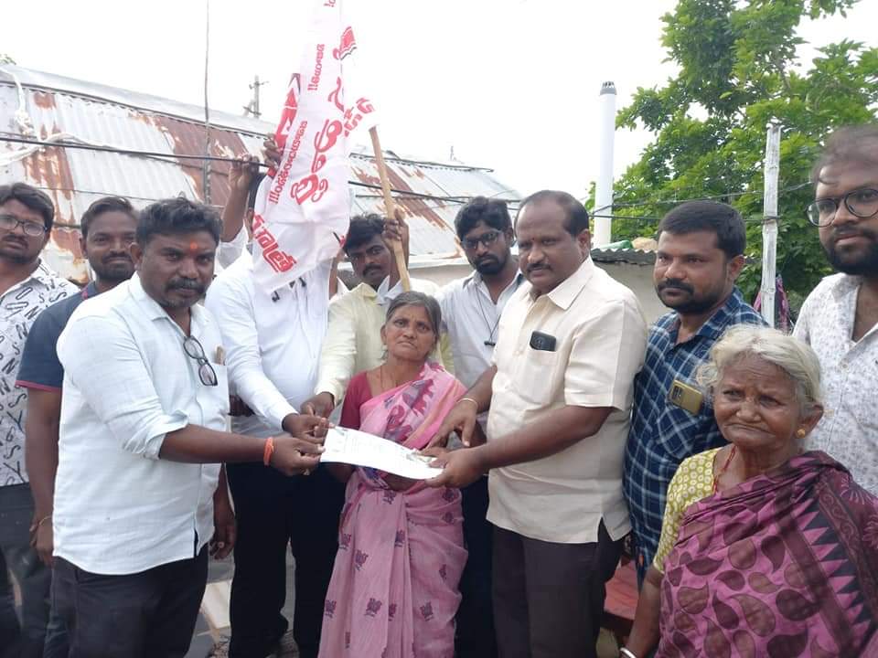 కర్నూలు