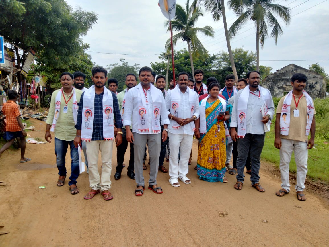 జనసేన