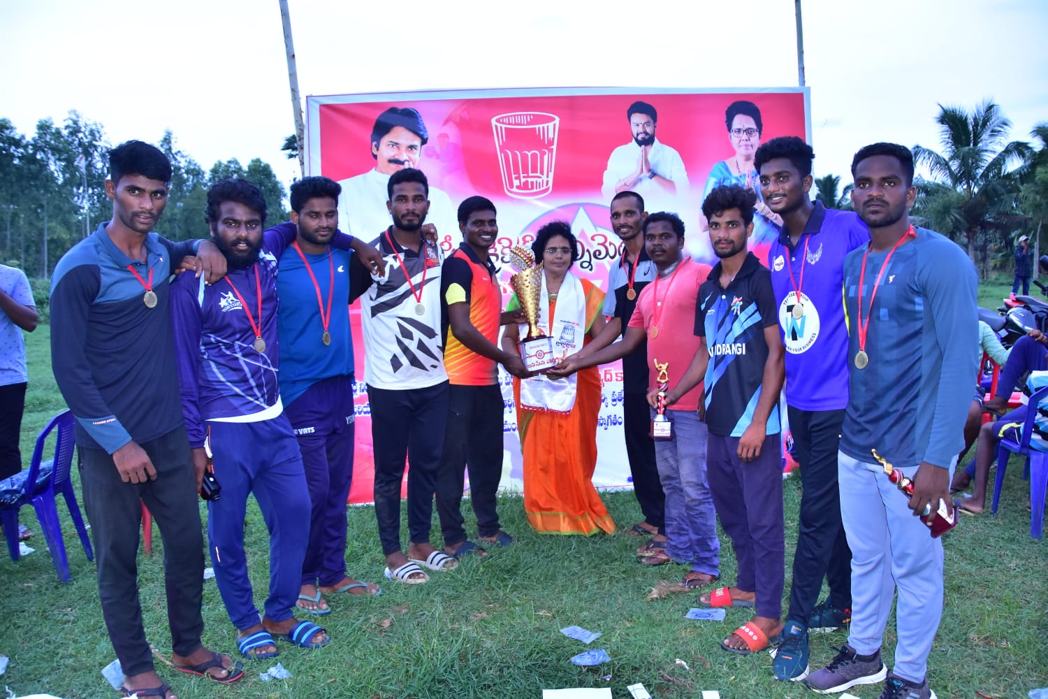 ఎచ్ఛర్ల