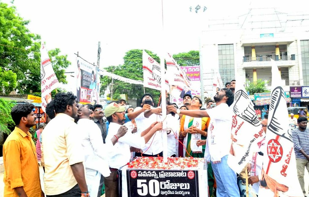 నెల్లూరు