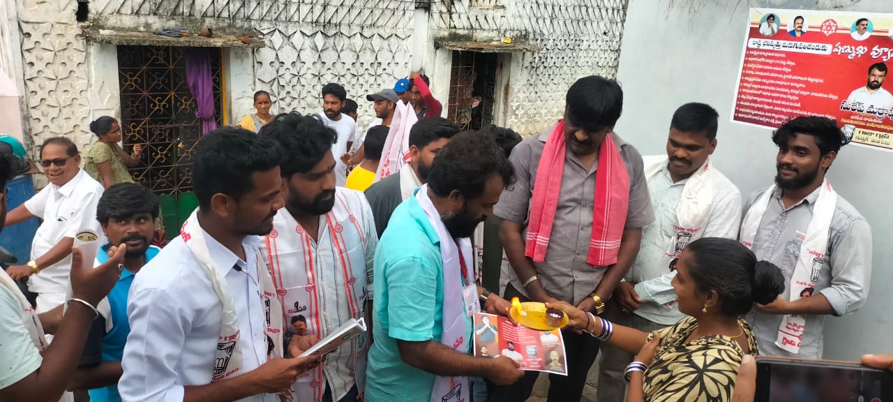 మర్రాపు సురేష్