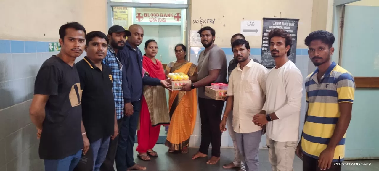 బ్లడ్ డొనేట్