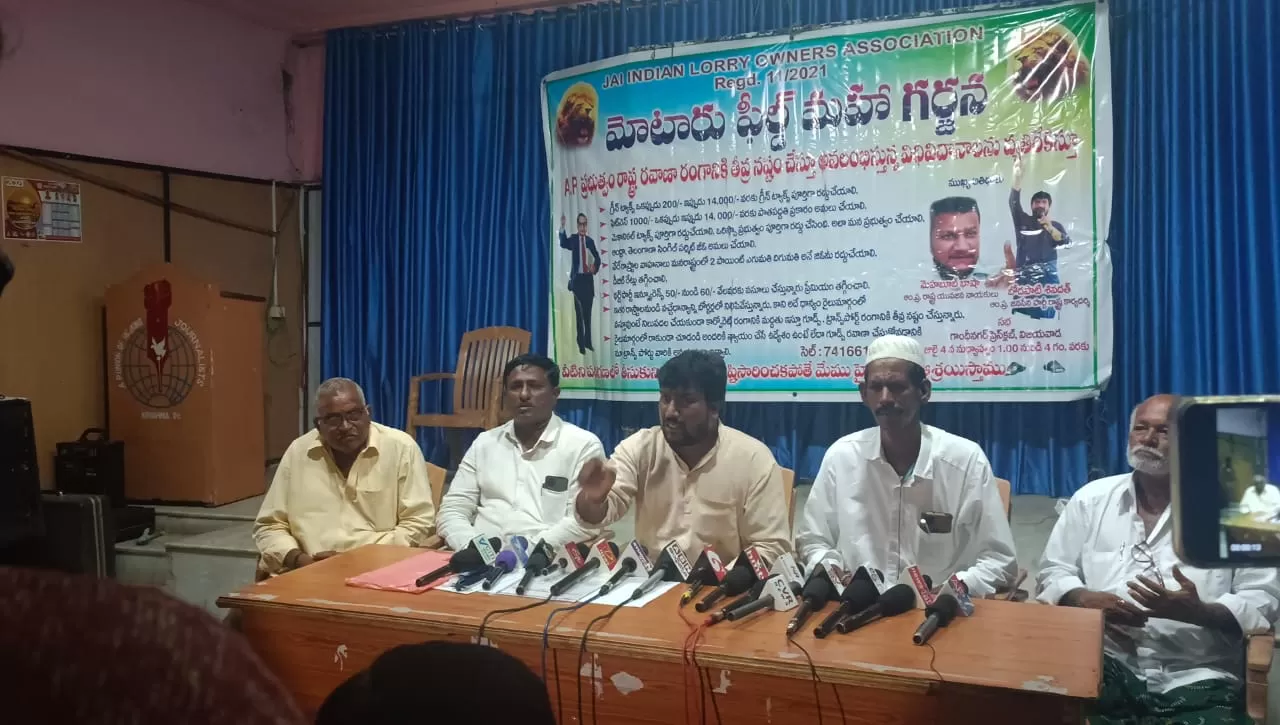 జనసేన