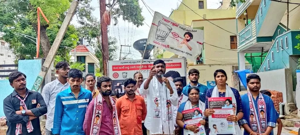 మద్యపాన నిషేధం