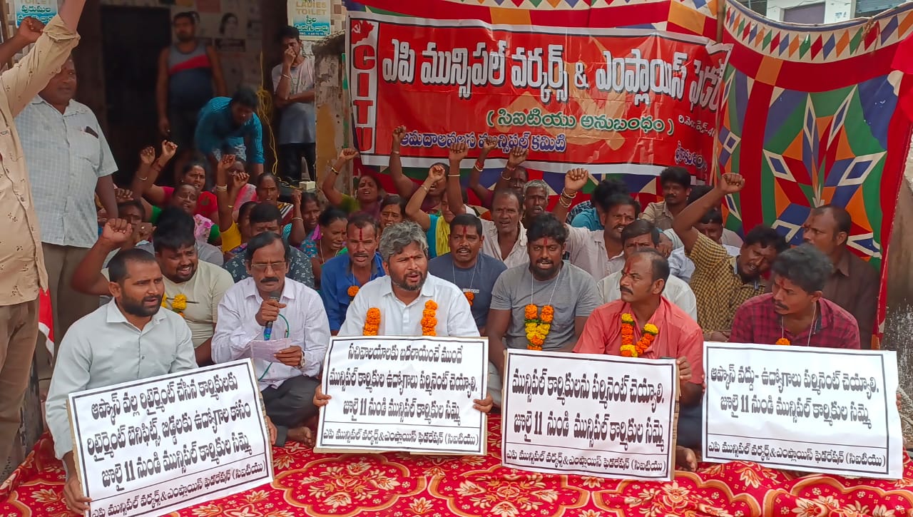 పేడాడ రామ్మోహన్