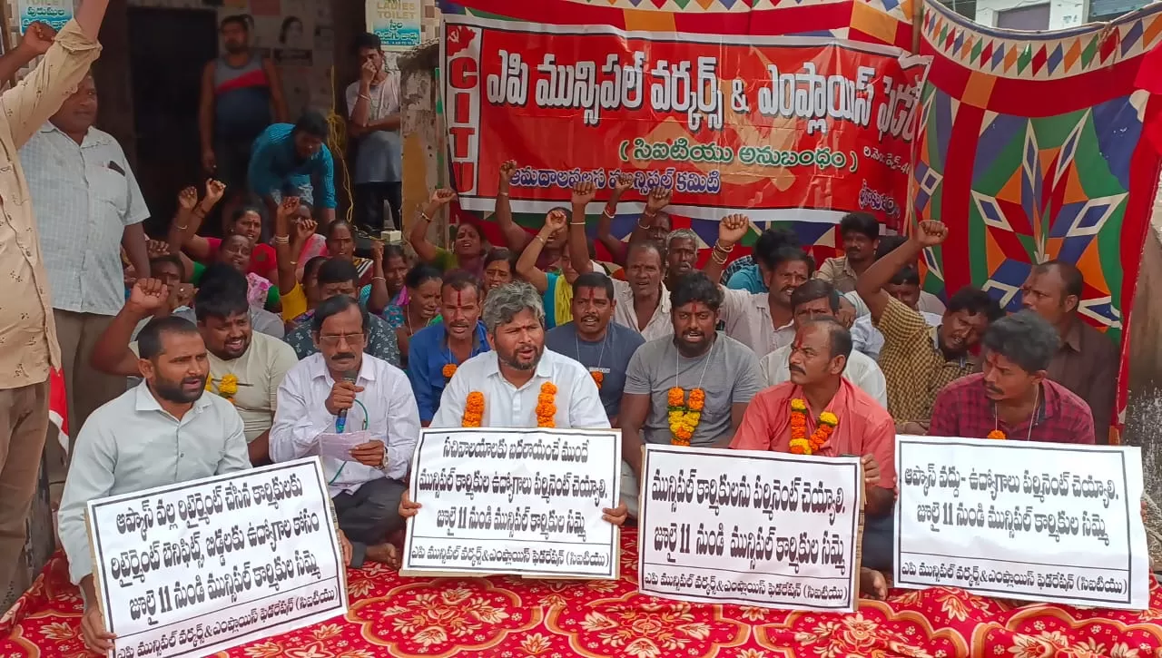 పేడాడ రామ్మోహన్