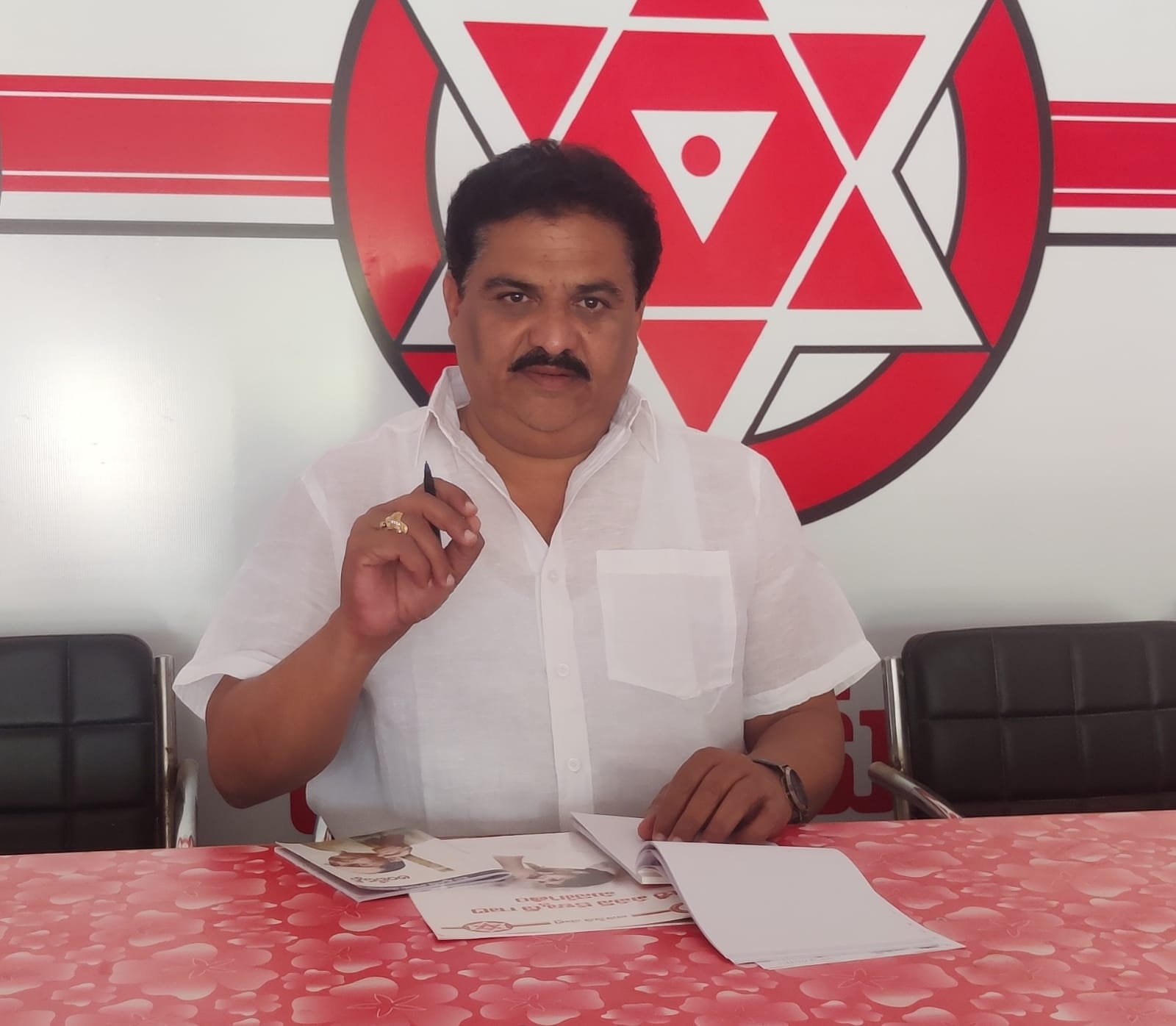తాతంశెట్టి నాగేంద్ర