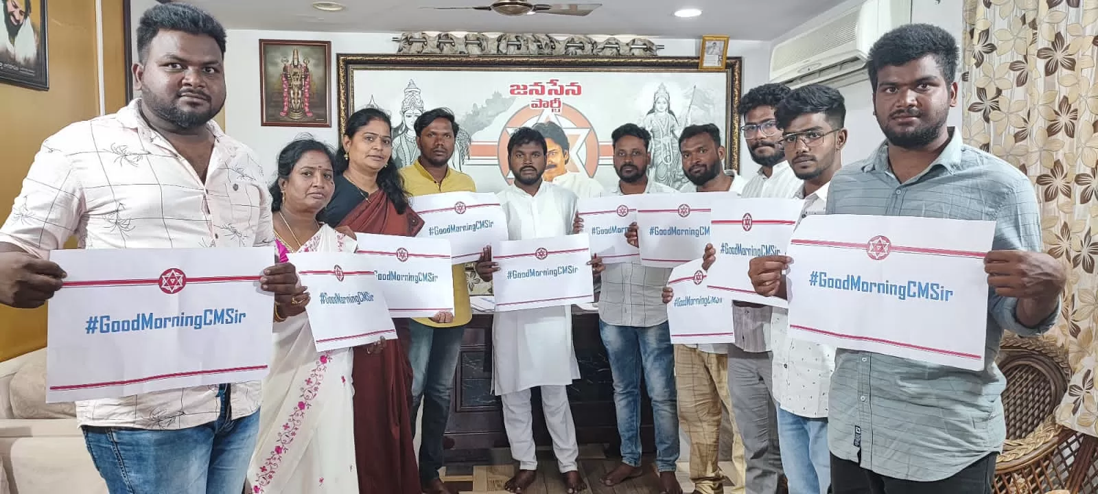 చిత్తూరు