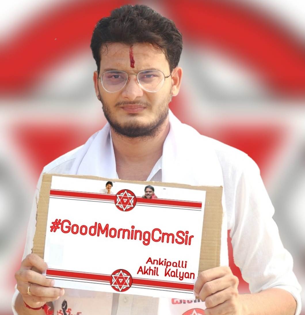 వైసీపీ
