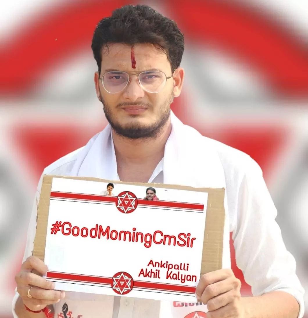 వైసీపీ