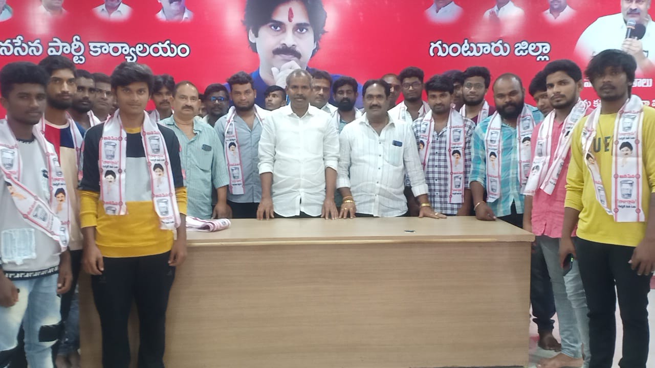 గుంటూరు