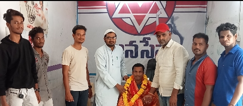 బైజూస్