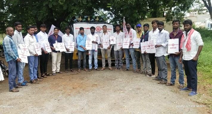 కొల్లాపూర్
