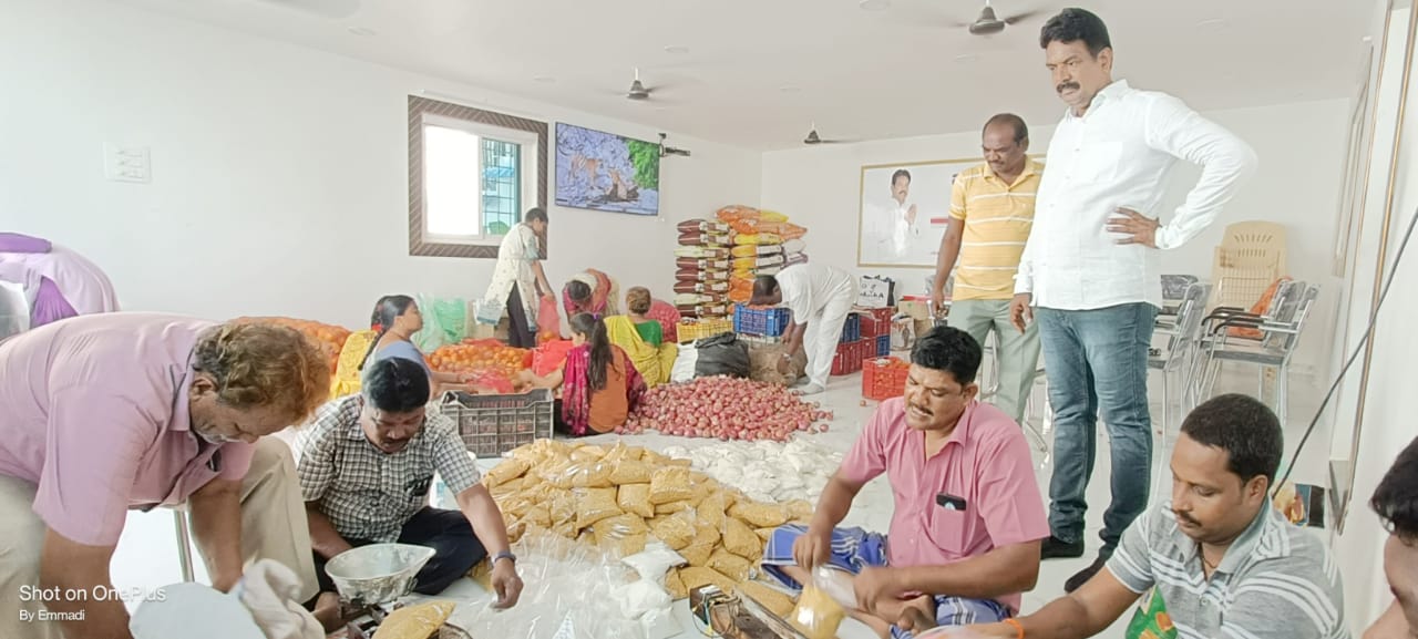 మార్కాపురం