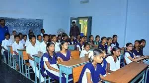 విద్య