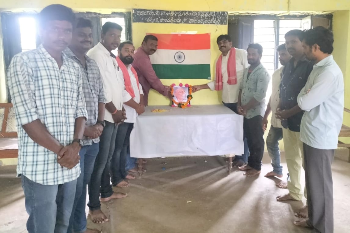 పింగళి వెంకయ్య