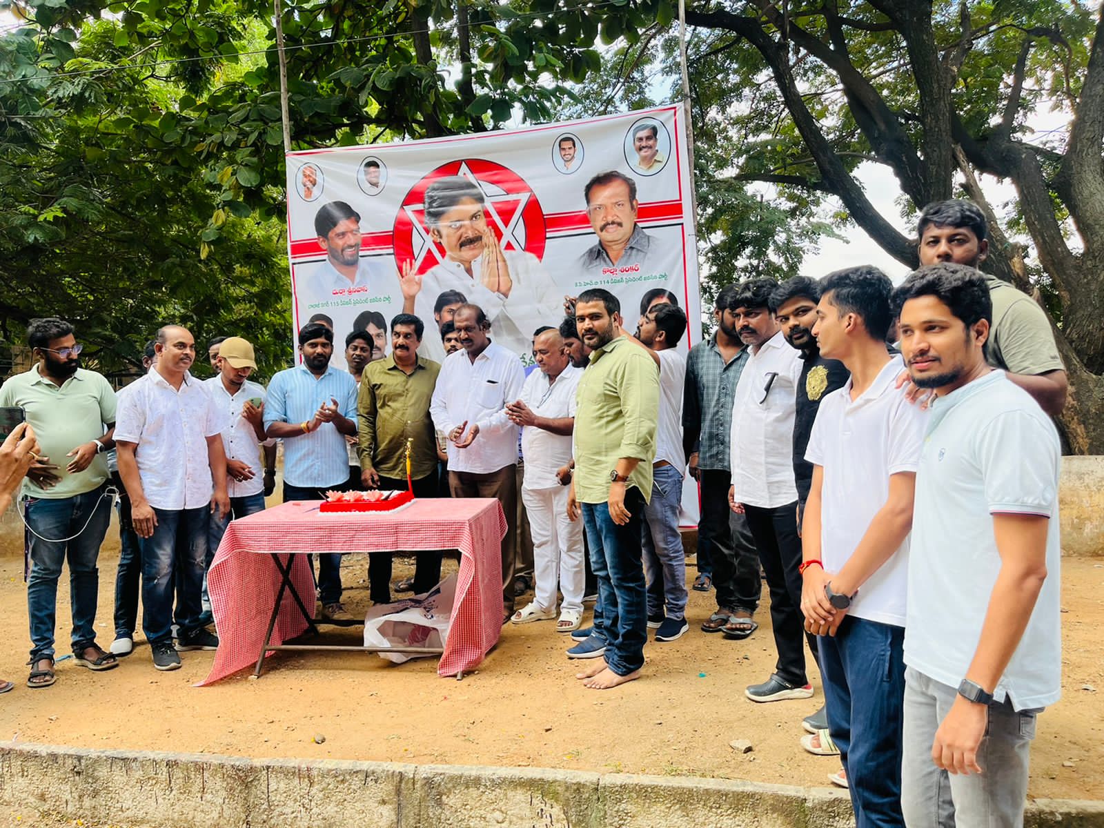 కూకట్ పల్లి