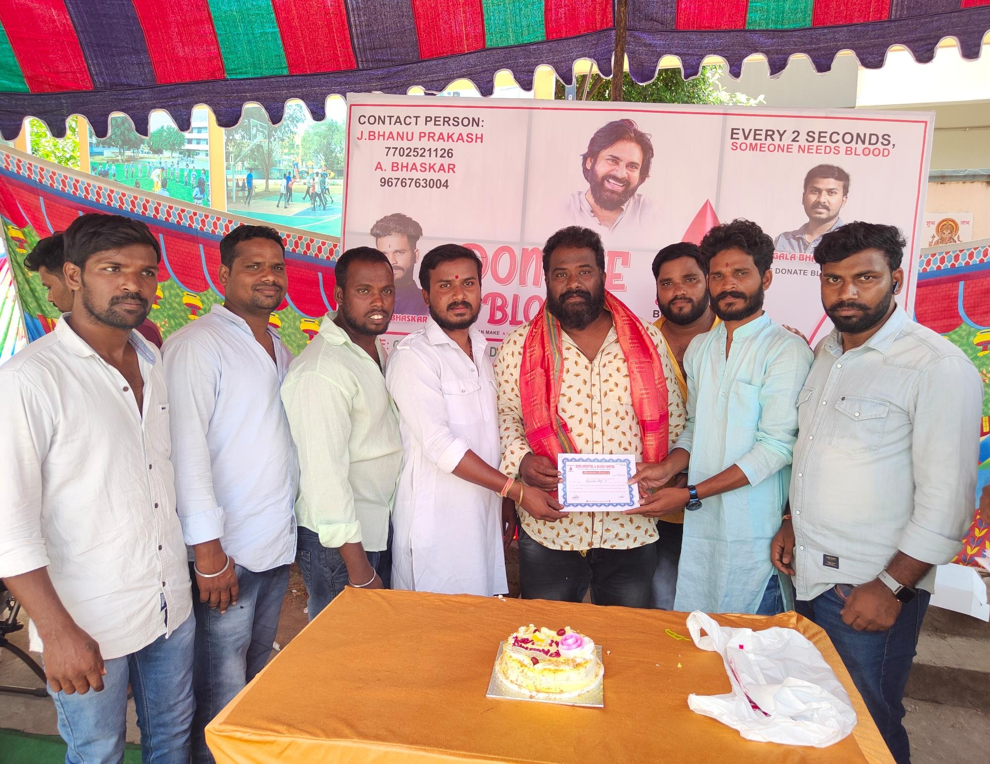 ఎల్బీనగర్‌