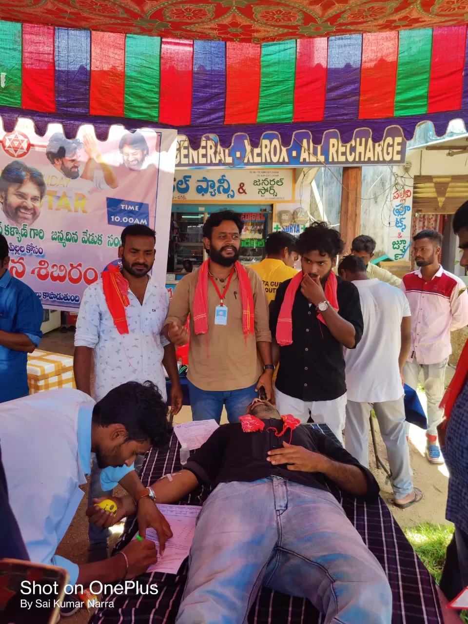 కొత్తగూడెం