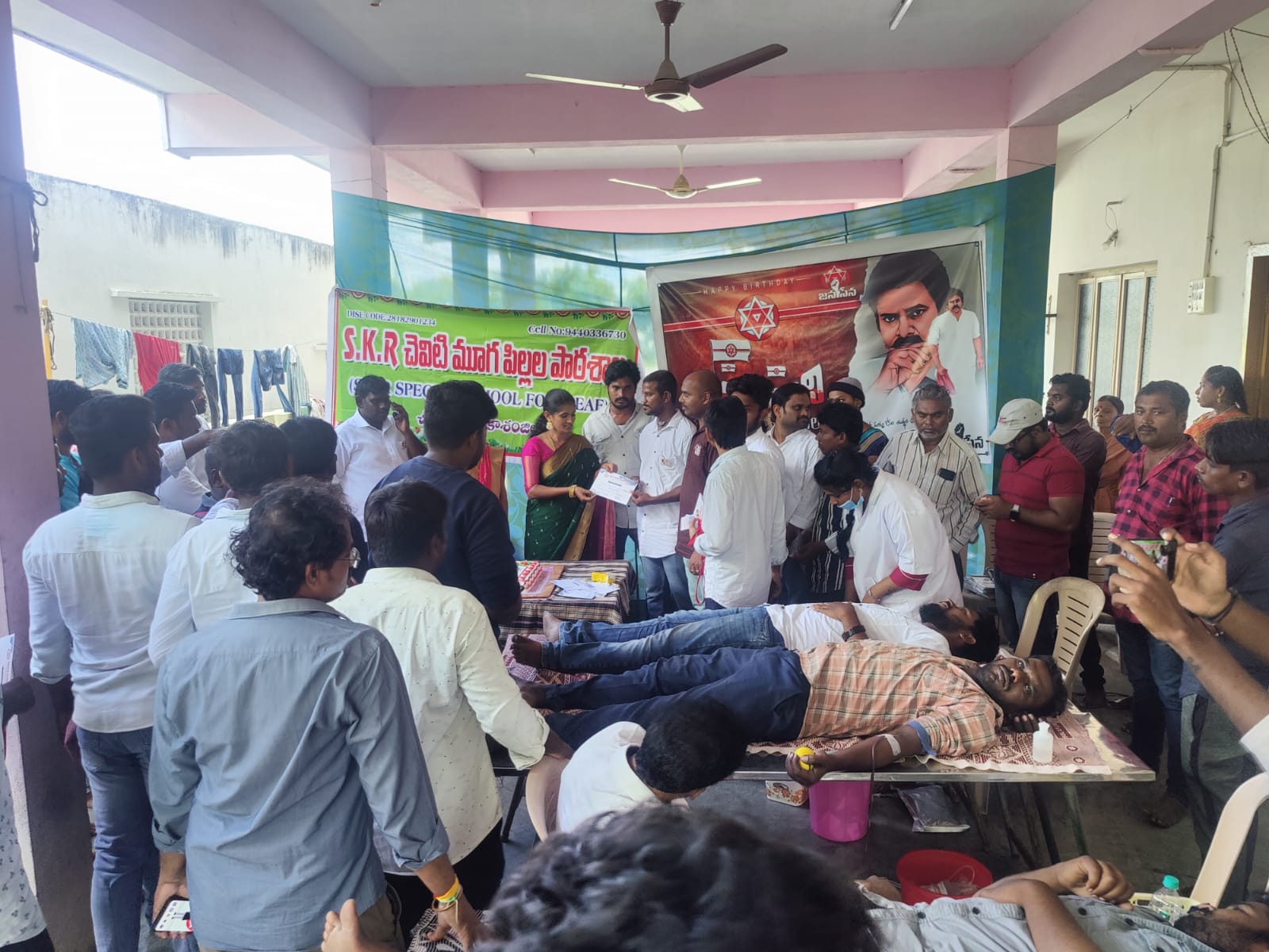చీమకుర్తి