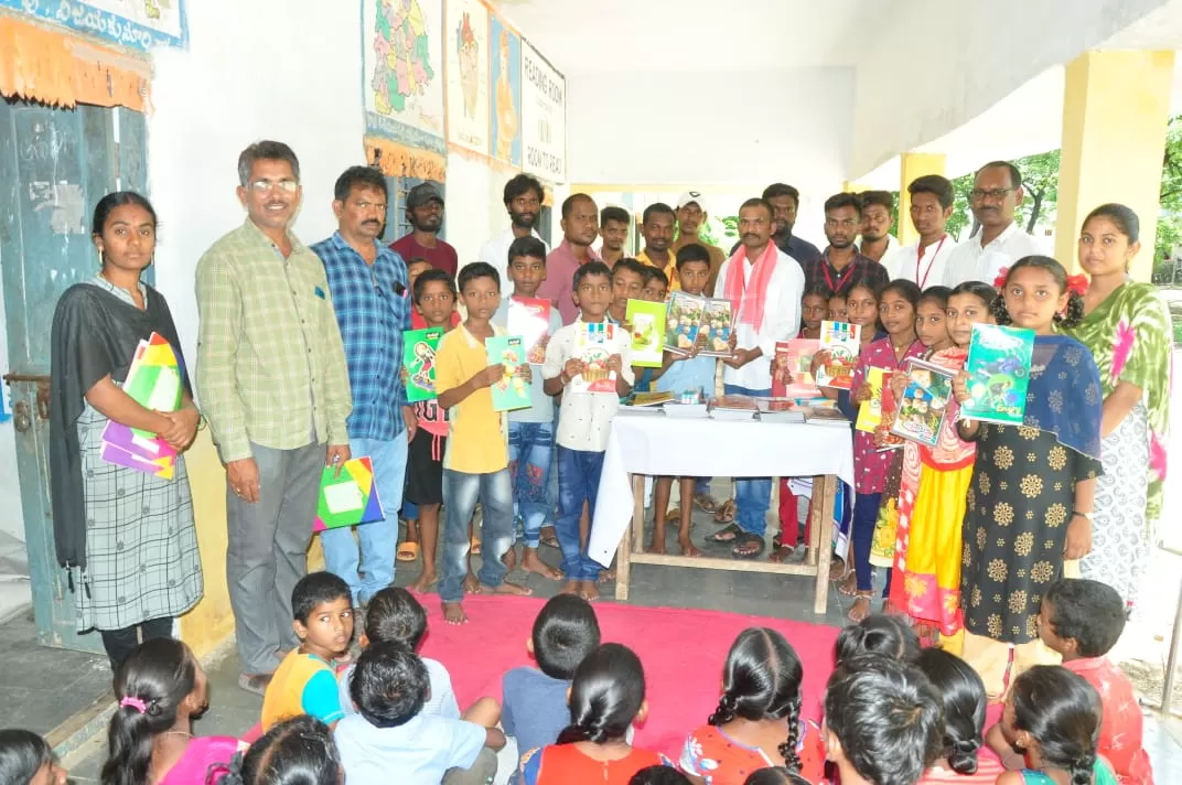గొండ్రియాల