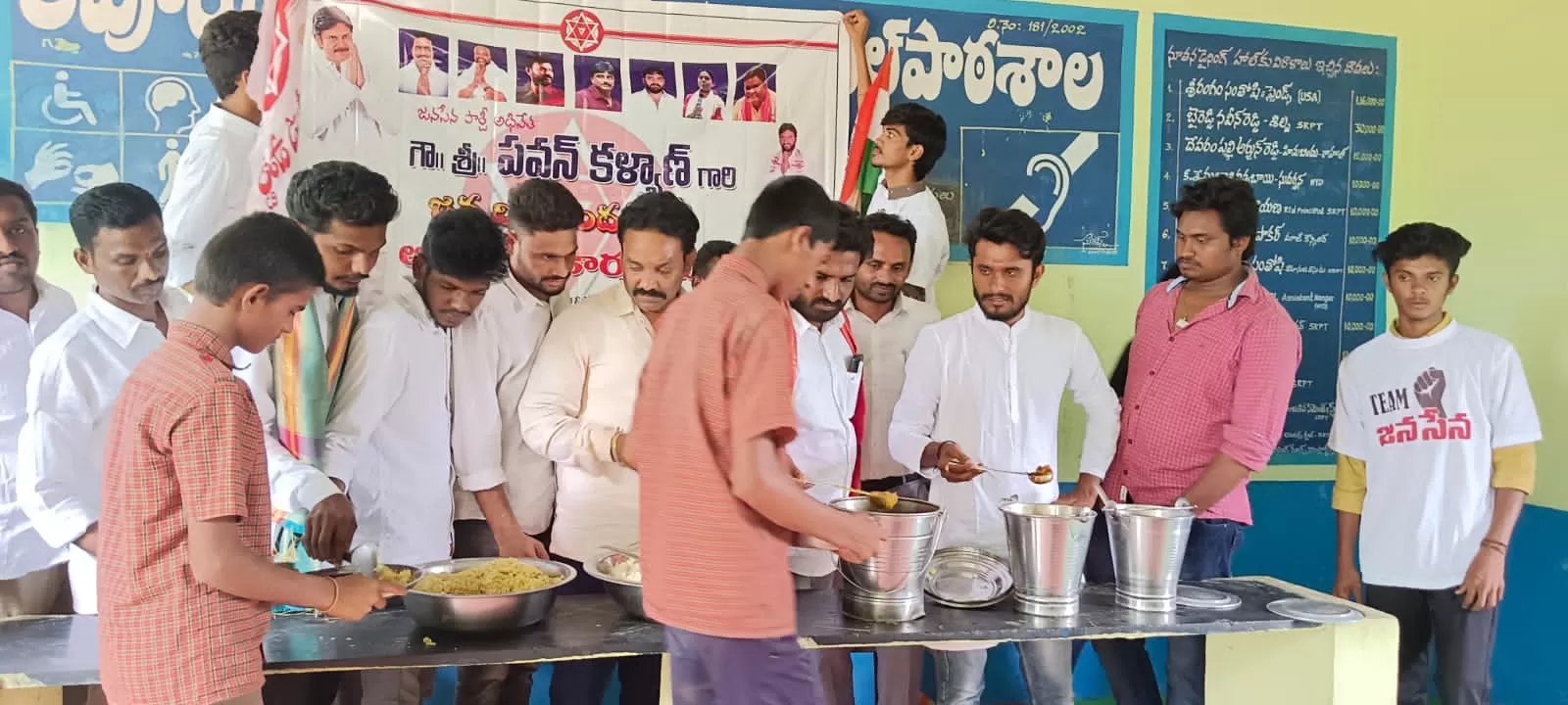 సూర్యాపేట