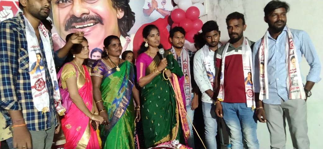 అద్దంకి