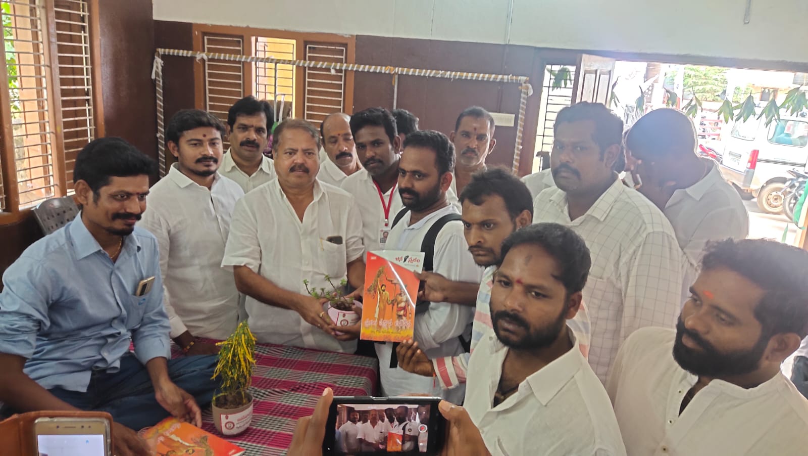 కరప