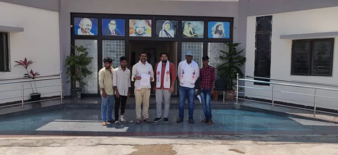 ఇండ్లు