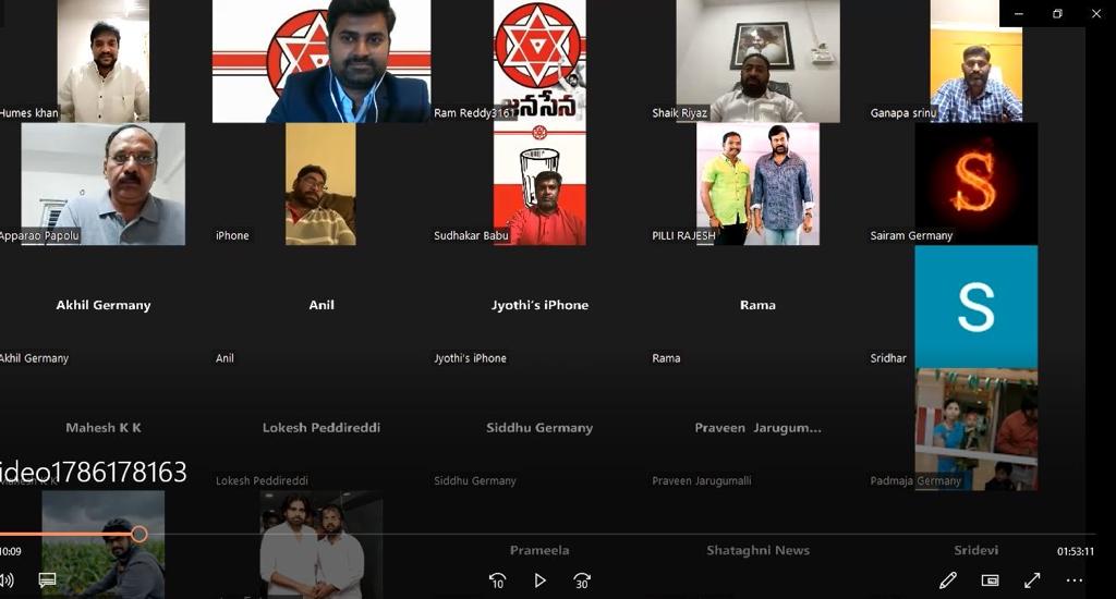 JSP గ్లోబల్ టీం