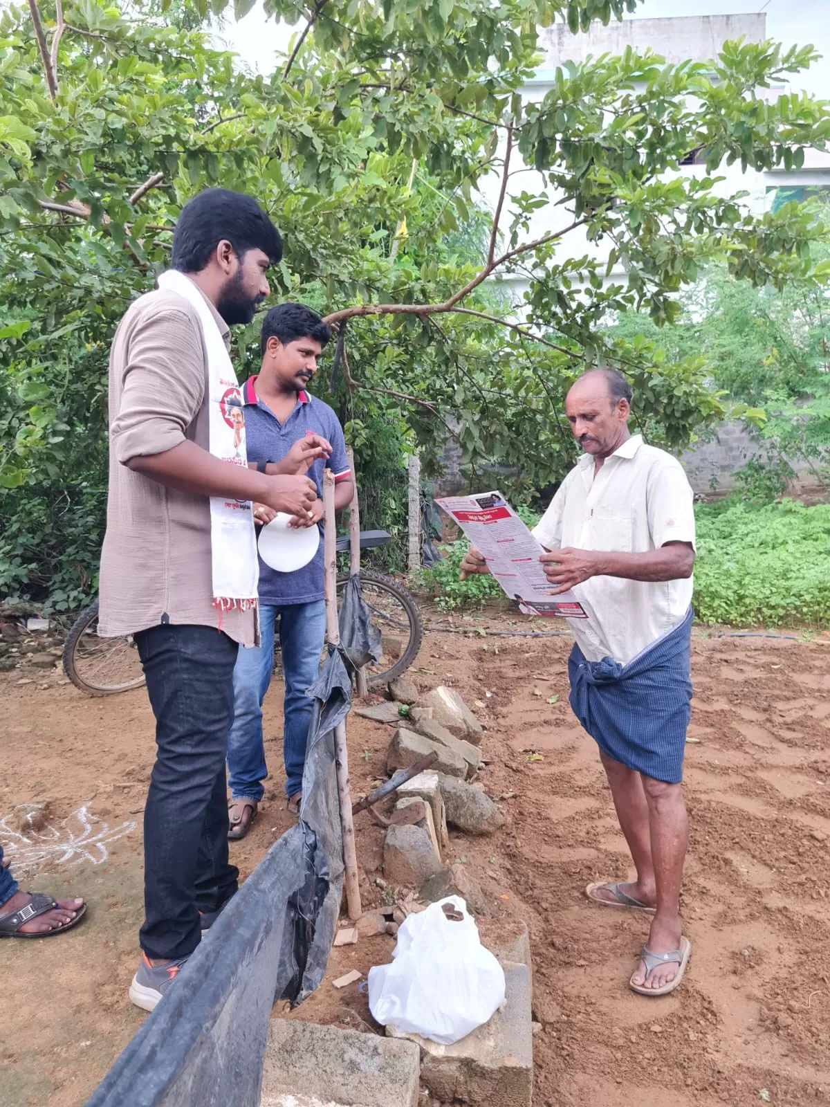ఉయ్యాల ప్రవీణ్