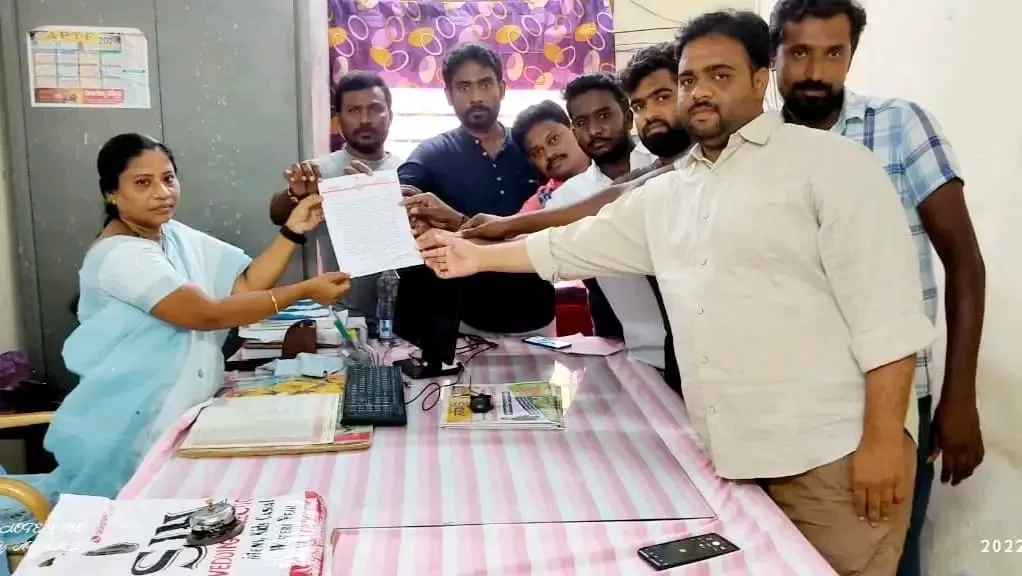 పామిడి