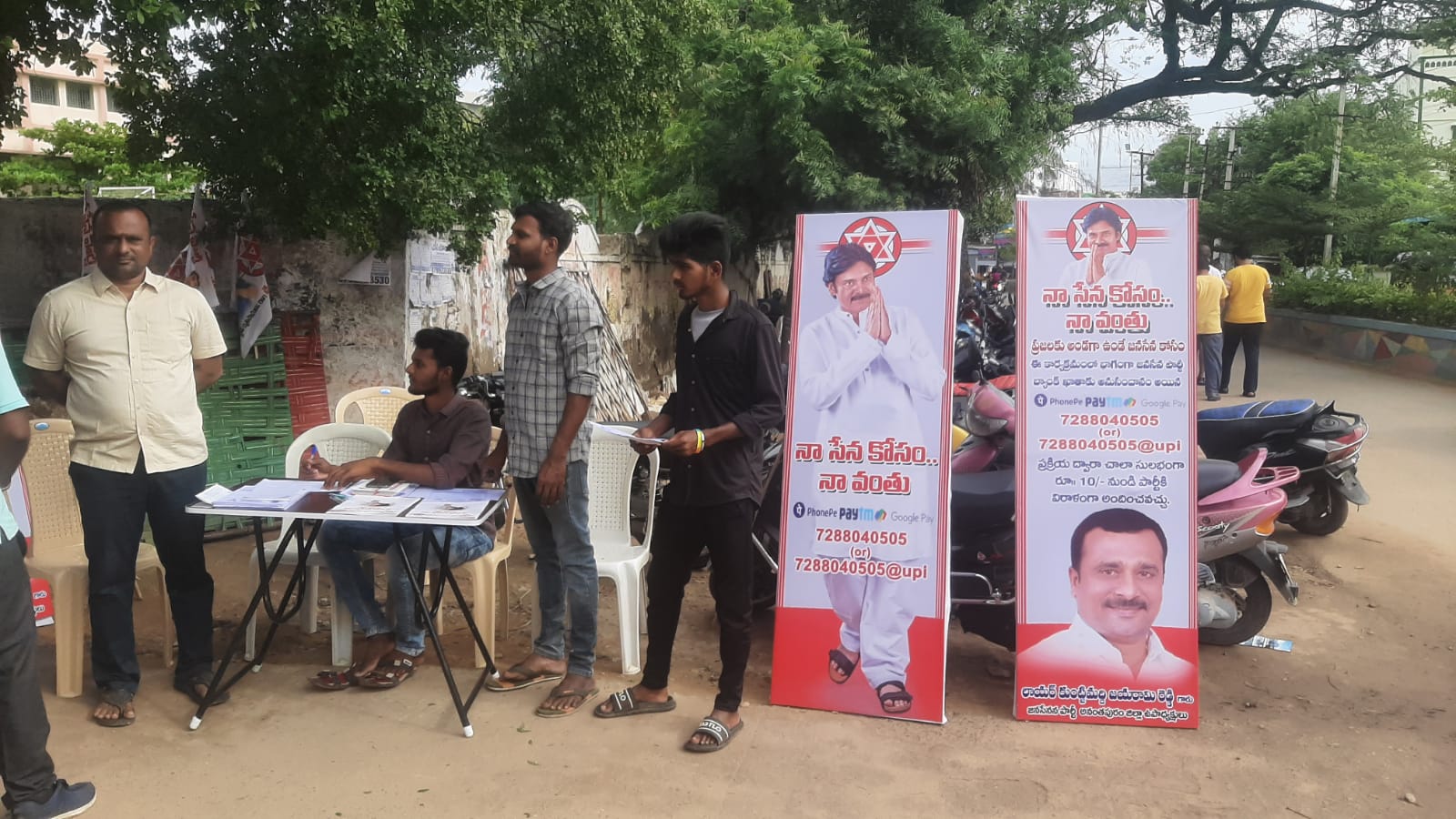 లాయర్ జయరాం