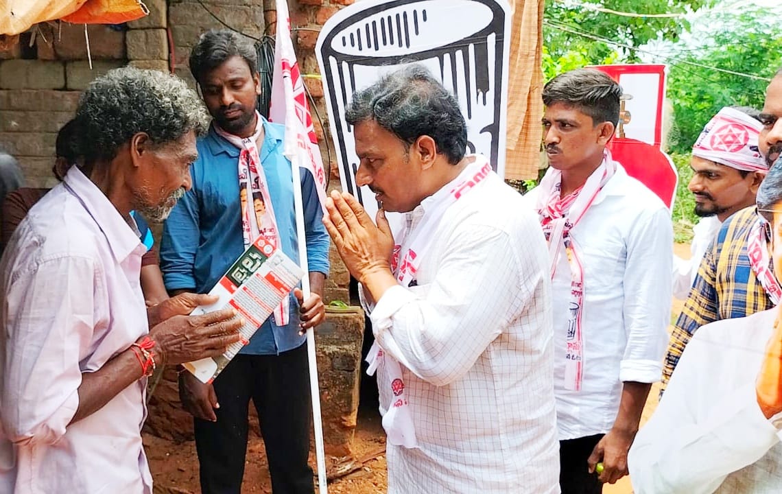 ఆత్మకూరు