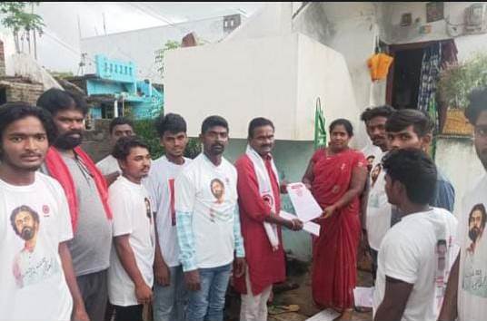 జనంకోసం జనసేన
