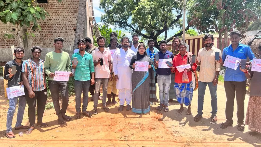 శ్రీకాళహస్తి