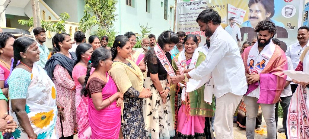 నెల్లూరు