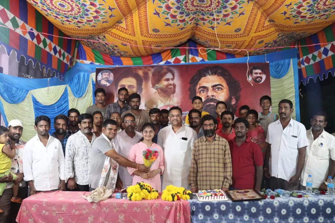 భూమిక శివాంజలి