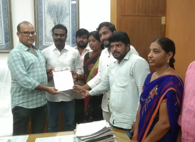 జనసేన