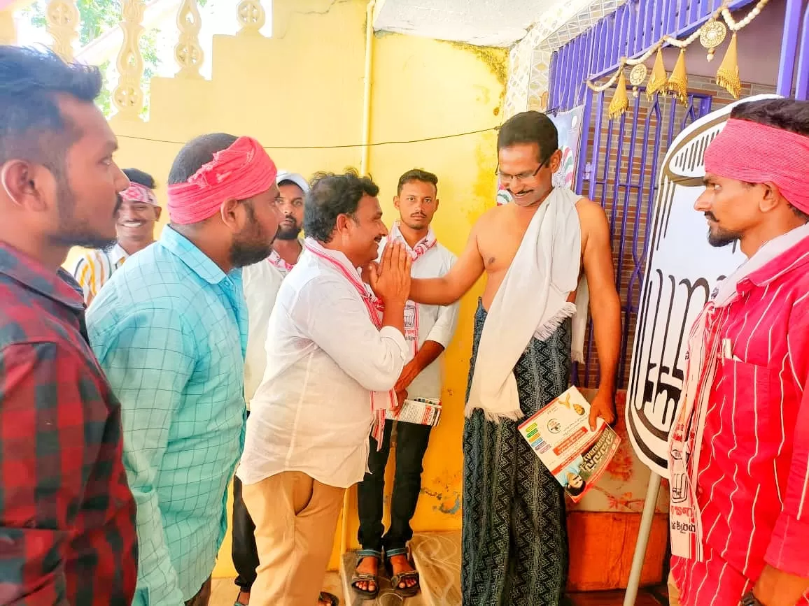 జనసేన